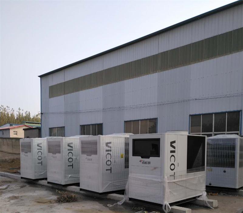 泰安中正節(jié)能工程設(shè)計(jì)有限公司：GB2、GC3級(jí)壓力管道設(shè)計(jì)，熱源廠、熱力站、地?zé)崮芄こ痰仍O(shè)計(jì)。電話：15662022051(圖1)