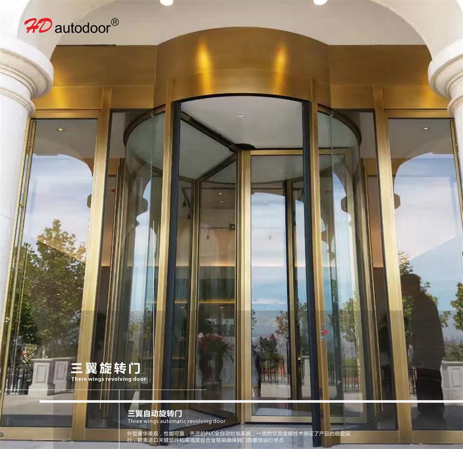 兩翼、三翼、四翼旋轉(zhuǎn)門：青島恒達(dá)自動(dòng)門(圖3)