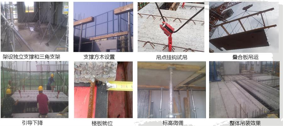 圖說“裝配式建筑案例”泰安水泉社區(qū)！(圖14)