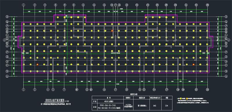 混凝土管樁難“延”之痛，一“引”了之！(圖11)