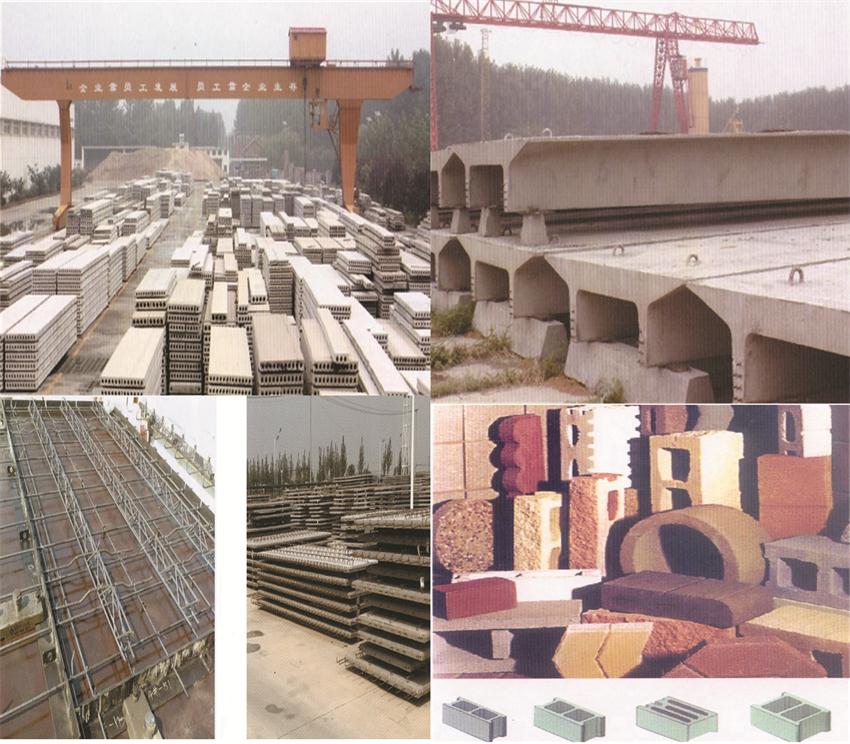 【SP大板、雙T板....供應(yīng)商】兗州市天合新型建材有限公司(圖1)