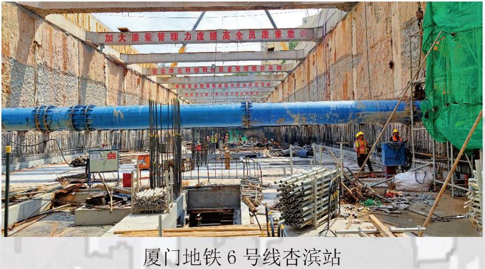 實(shí)用的結(jié)論：地鐵防水首選結(jié)構(gòu)自防水！(圖7)