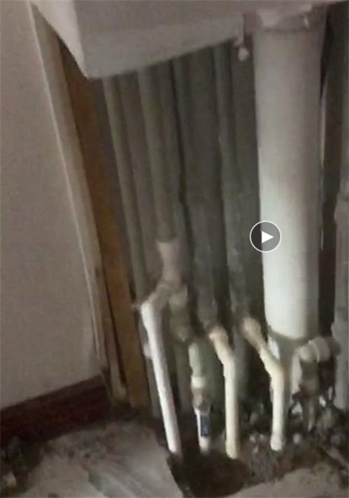 精準檢測漏水、滲水：客廳、廚房、衛(wèi)生間。。。(圖2)