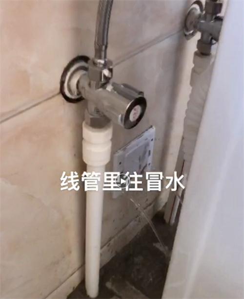 精準檢測漏水、滲水：客廳、廚房、衛(wèi)生間。。。(圖3)