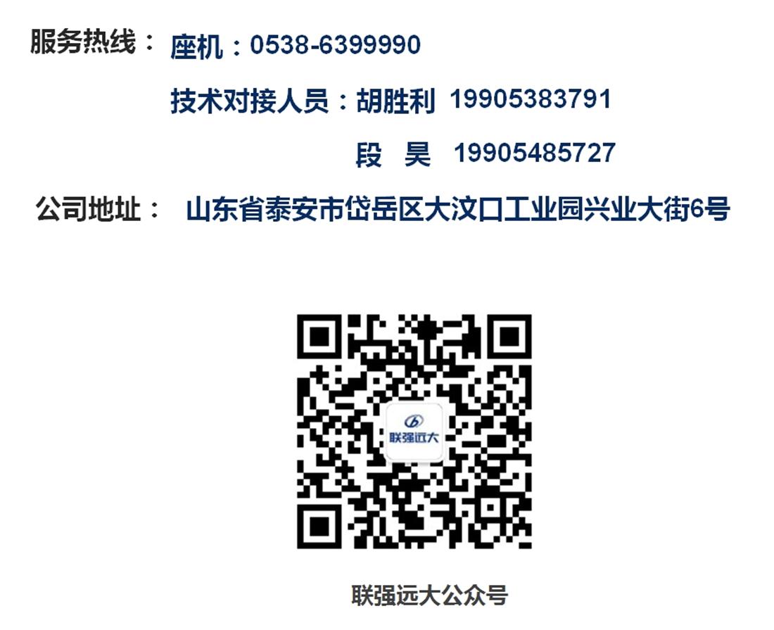 疊合柱+疊合墻：裝配式建筑建造新體系！(圖11)
