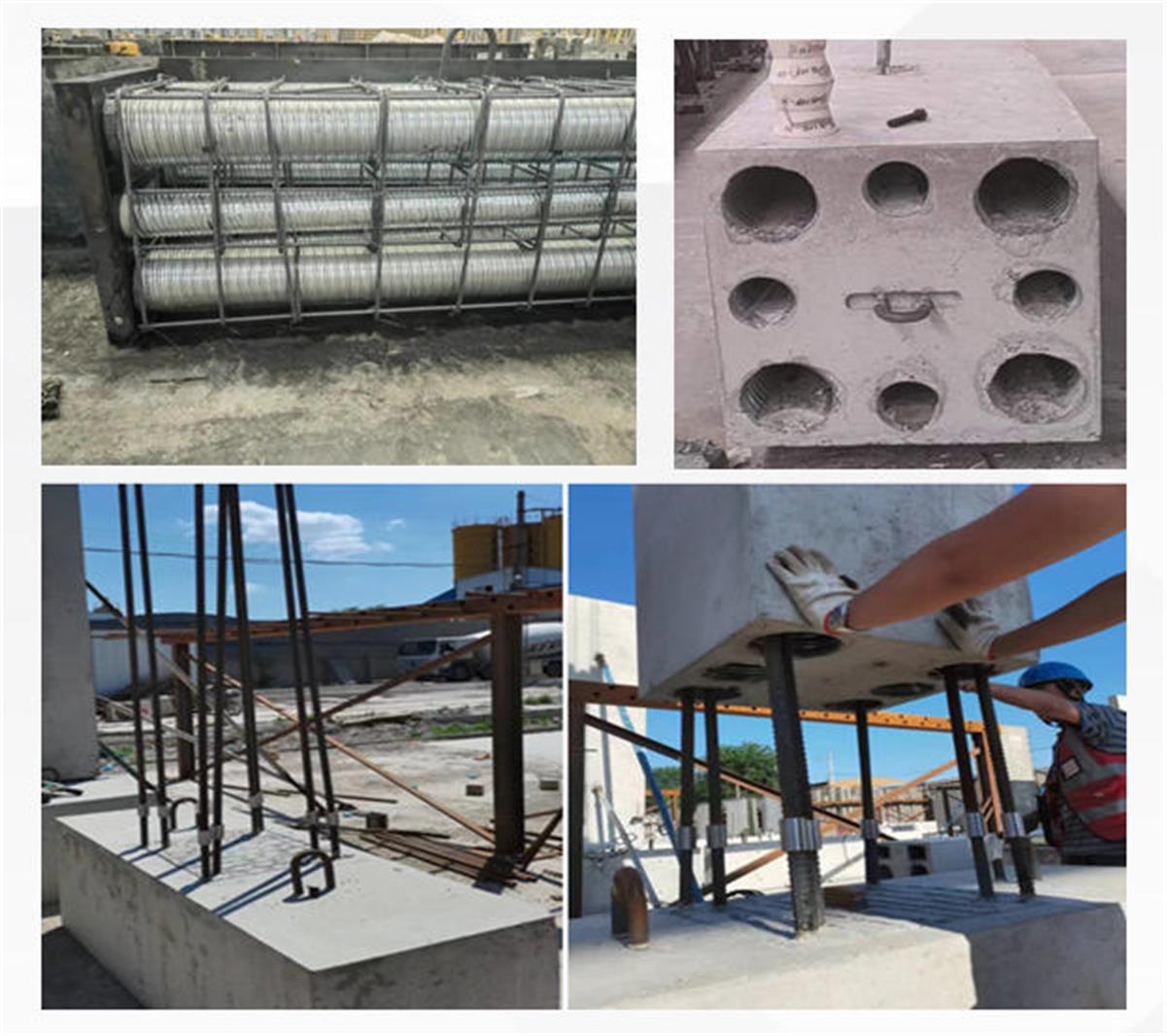 視圖快速了解：裝配式建筑EMC技術(shù)體系！(圖9)