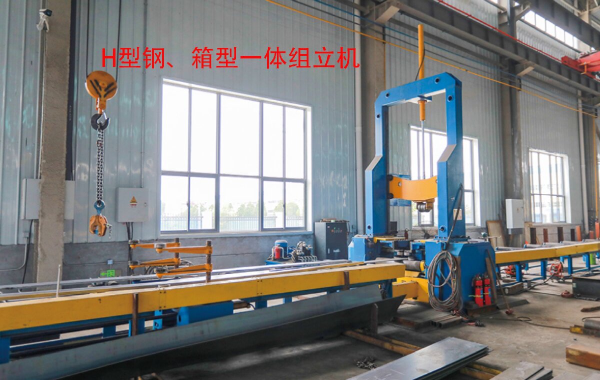 信橋鋼結(jié)構(gòu)：20000W激光切割機等大型設(shè)備彰顯實力！(圖6)