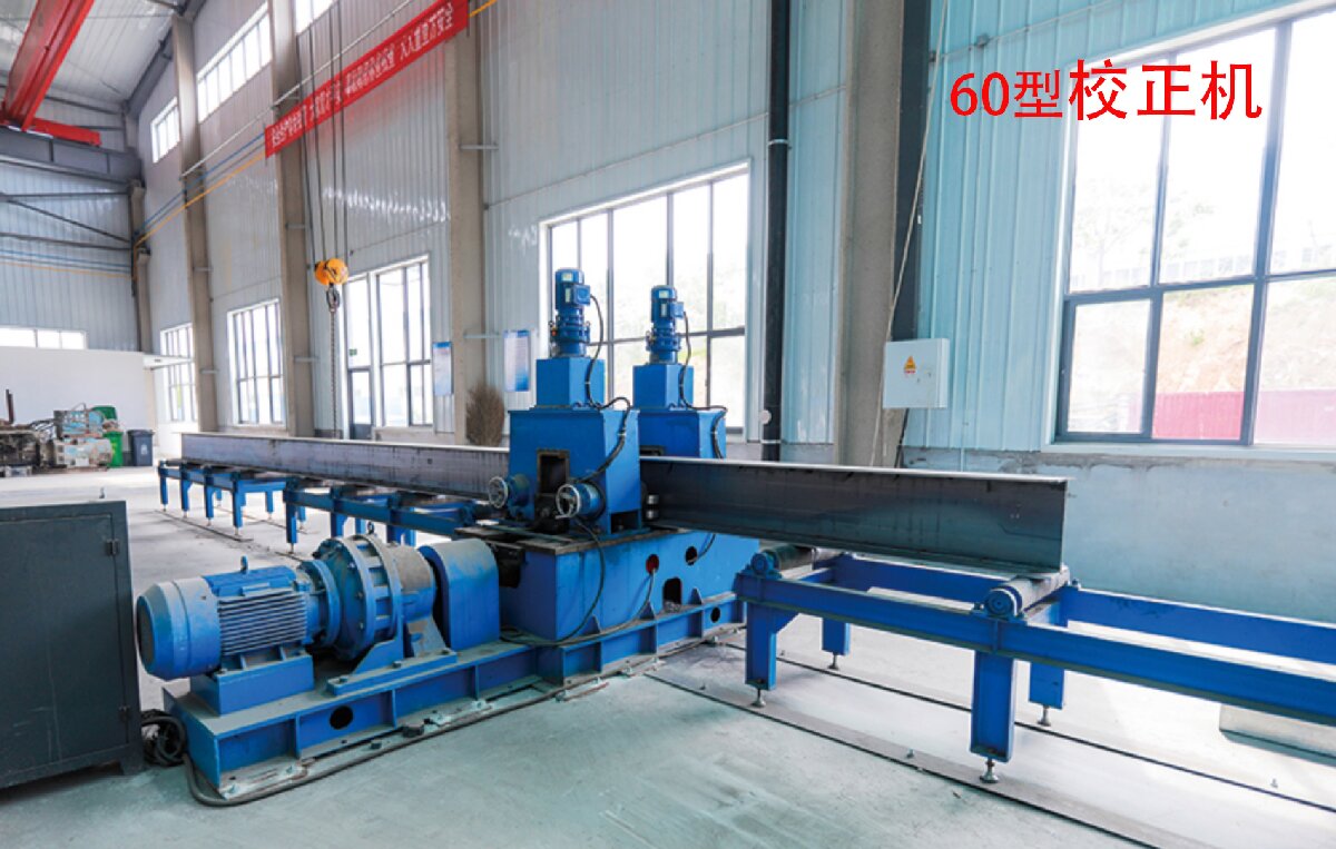 信橋鋼結(jié)構(gòu)：20000W激光切割機等大型設(shè)備彰顯實力！(圖4)