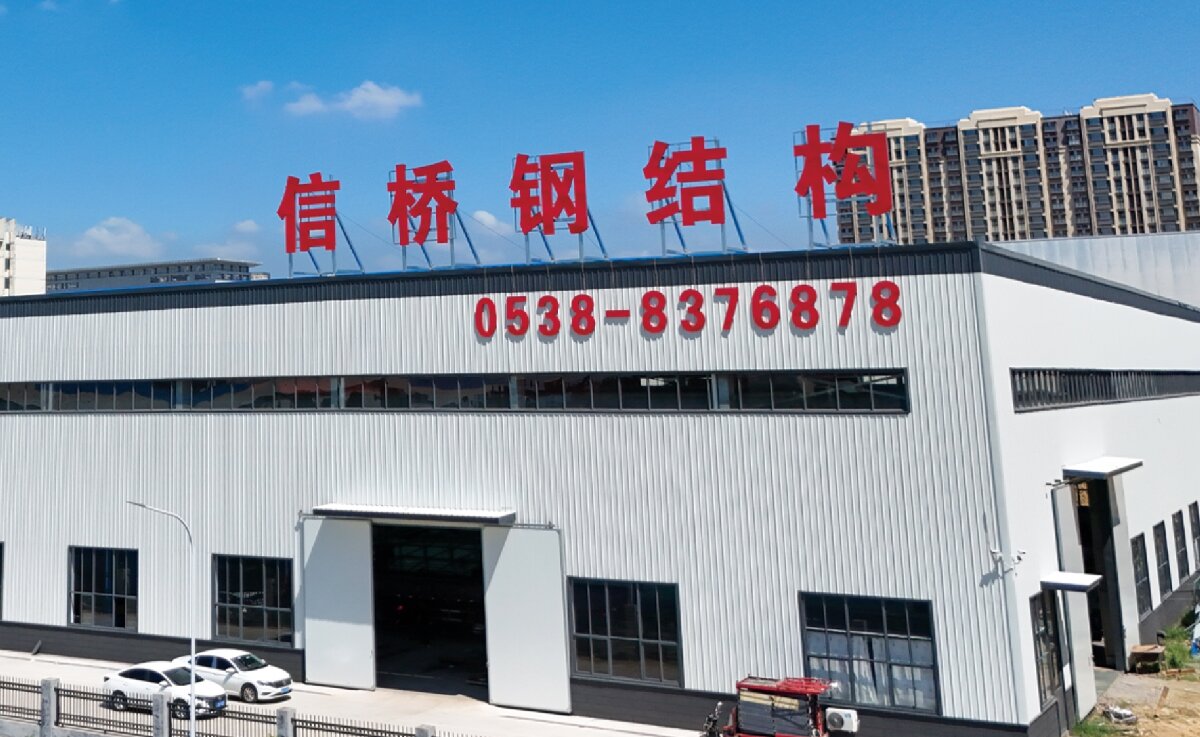 信橋鋼結(jié)構(gòu)：大跨度、特種結(jié)構(gòu)、立體車庫案例展示！(圖1)