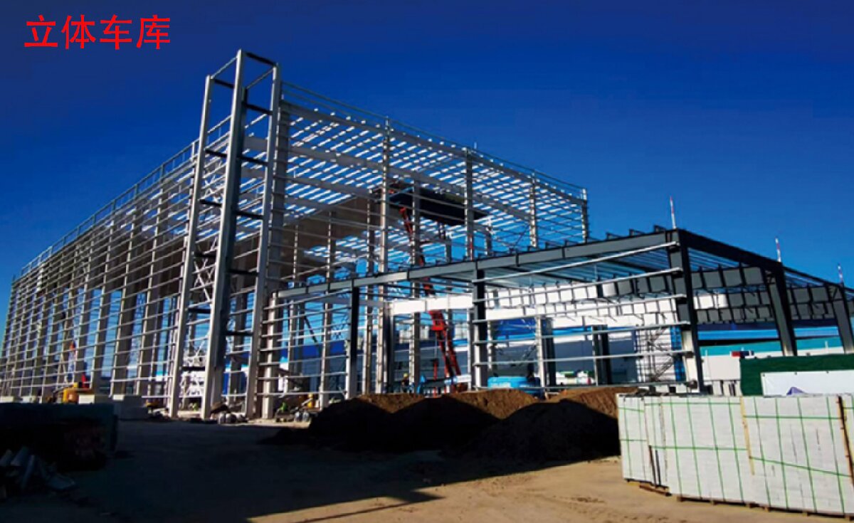 信橋鋼結(jié)構(gòu)：大跨度、特種結(jié)構(gòu)、立體車庫案例展示！(圖8)